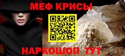 винт Камышлов