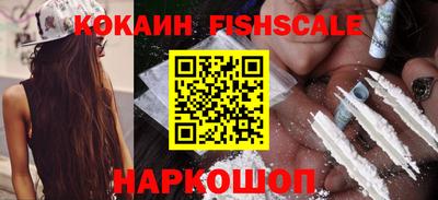 кристаллы Кандалакша