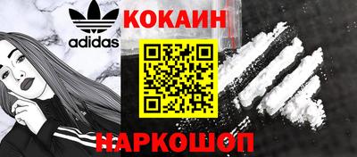 винт Камышлов