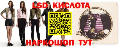 альфа пвп VHQ Канаш