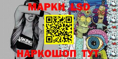 альфа пвп VHQ Канаш