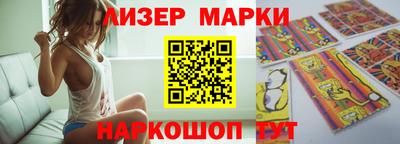 винт Камышлов