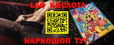 альфа пвп VHQ Канаш