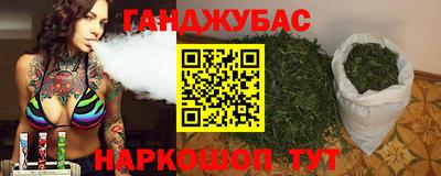 кристаллы Кандалакша
