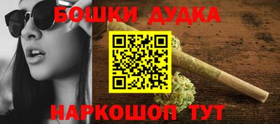 винт Камышлов