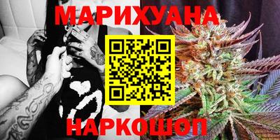 альфа пвп VHQ Канаш