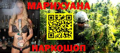кристаллы Кандалакша