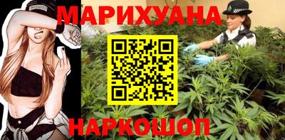 винт Камышлов