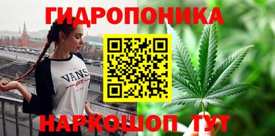 альфа пвп VHQ Канаш