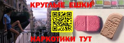 винт Камышлов