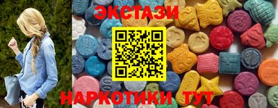 альфа пвп VHQ Канаш