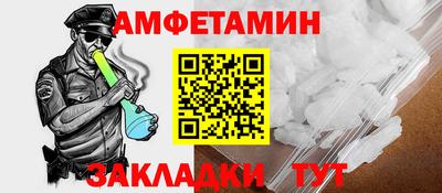 кристаллы Кандалакша