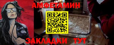 винт Камышлов