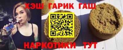 винт Камышлов