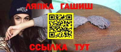 альфа пвп VHQ Канаш