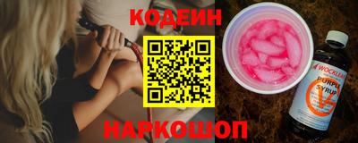 альфа пвп VHQ Канаш