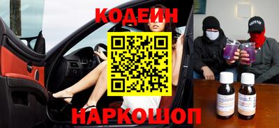 винт Камышлов