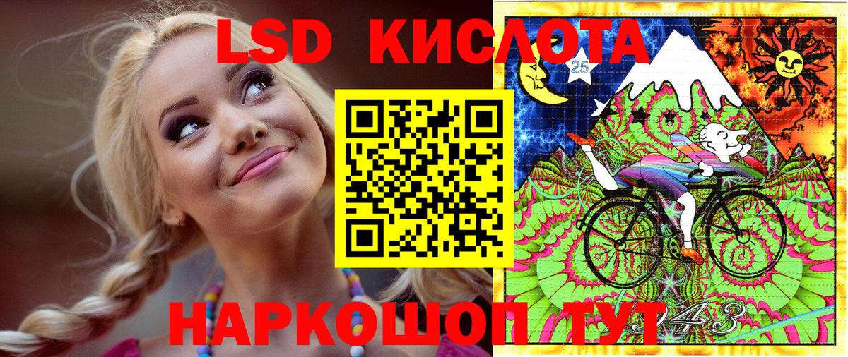 Марки N-bome 1500мкг  Вход с VPN  что такое   Ялуторовск 